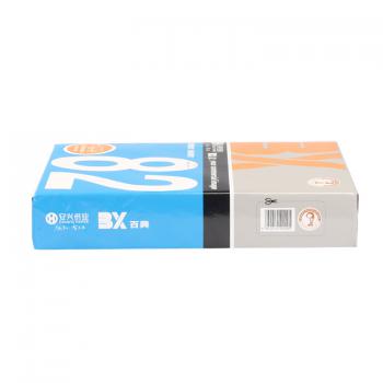 BX-82复印纸 82G A5 500S 10包/箱