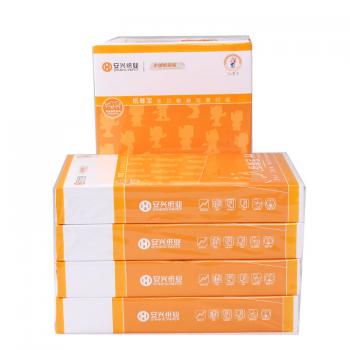 橙纸尊宝复印纸 70G B5 500S 10包/箱