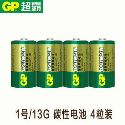 超霸GP13G-BJ2-1.5伏1号电池