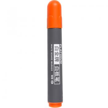 白金(PLATINUM) WB-45(橘色)白板笔