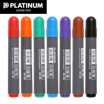 白金(PLATINUM) WB-45(橘色)白板笔
