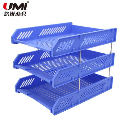 悠米(UMI)塑料文件座，三层 B15102B 蓝