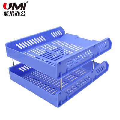 悠米(UMI)塑料文件座，三层 B15102B 蓝