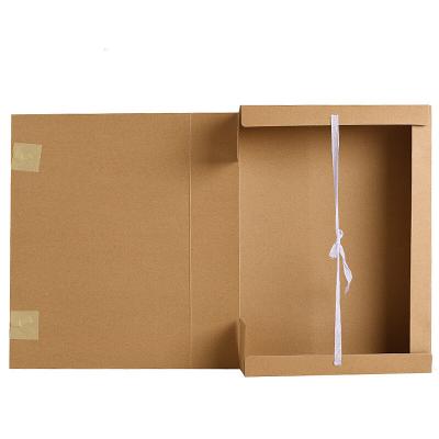 牛皮纸档案盒A4纯浆资料盒5cm