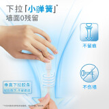 3M 高曼无痕魔力扣超值装 创意照片墙 免打孔不伤墙（超值装）