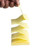 3M 便利贴/报事贴/便签纸/抽取系列 R330（黄色）6本装