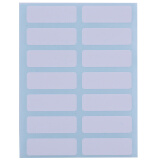 得力(deli)840枚13×38mm不干胶标签贴纸自粘性标贴便利贴姓名贴便签纸 14枚/张33209