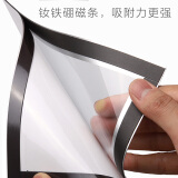 A3磁性执照框 金色3126（297*420mm）