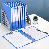 得力(deli)A4金属双强力夹硬文件夹5302蓝色