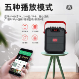 先科 ST-1506 移动音响手提便携式无线蓝牙