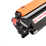 天威 CRG047粉盒带芯片 适用佳能Canon LBP112 LBP113w IC MF112 MF113w 打印机墨粉盒