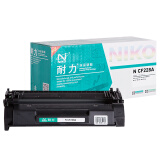 耐力（NIKO）N CF228A 黑色硒鼓 (适用惠普 Laserjet M403D/M403N/M403DN/M403DW/M427DN/M427DW/M427FDN)