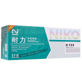 耐力（NIKO）N FX9 黑色硒鼓 (适用佳能 Fax L100/L120/MF4150/4120)