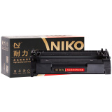 耐力（NIKO）精选商用专业版N CF228A 黑色硒鼓 (适用惠普M403d/M403dn//M403n/M403dw/MFP M427dw)