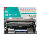 耐力N DL-500黑色鼓组件（适用奔图P4000DN P5000DN P5500DN M7600FDN M7606FDN）