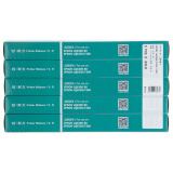 耐力（NIKO）N LQ630K 黑色色带(适用爱普生 LQ630K/LQ635K/LQ730K/630/735K)