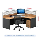 京耀职员办公桌屏风办公桌员工桌电脑桌工作位F型2人位