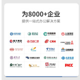 京耀职员办公桌屏风办公桌员工桌电脑桌工作位F型2人位