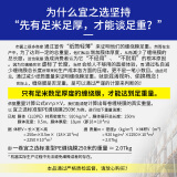 工业缠绕膜打包膜50cm*460米 膜净重5.0kg/卷