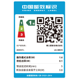 爱普生（EPSON）LQ-82KF 82列高效型平推票据打印机