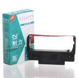 成大方圆专用耐力ERC-30色带框（黑）