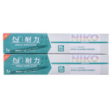 成大方圆专用耐力LQ1600K3色带芯（黑）