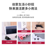 得力(deli)9544(黑)4#长尾票夹12只/盒