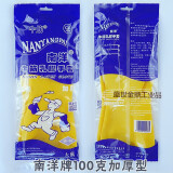 牛筋乳胶手套M中码