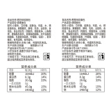 达利园法式软面包香奶味3斤整箱