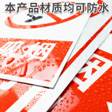 限制速度 限速5公里PVC板40x50cm