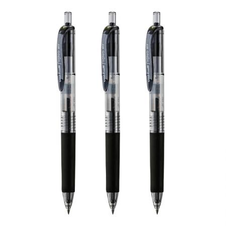 三菱UMN-138中性笔 0.38mm按动啫喱笔 黑色