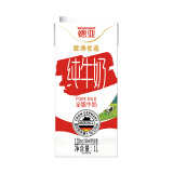 德亚德国进口全脂高钙纯牛奶1L*6盒整箱装 