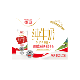 德亚德国进口全脂高钙纯牛奶1L*6盒整箱装 