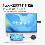 皓丽无线双频万能投屏器 HG-1S