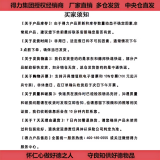 得力5016竖式折页板夹/文件夹 (浅蓝) 