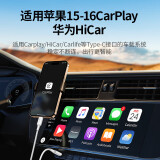 绿联 双头Type-c数据线