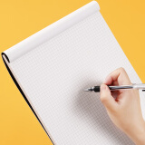 齐心(Comix) A5/80张方格本笔记本子/拍纸本/草稿纸/绘图本黑 C8206