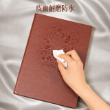 得力(deli)A4/160张商务记事本笔记本子办公用品会议记录皮面本办公日记本 棕色3306