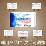 西玛空白凭证纸 240*140记账凭证纸 210*140mm 【 80g加厚】 500张/包