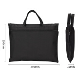 得力(deli)5840(黑)手提式双层收纳袋