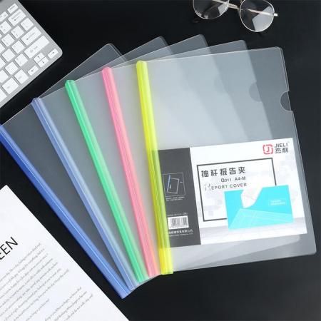 杰利水滴形A4抽杆文件夹10个/包