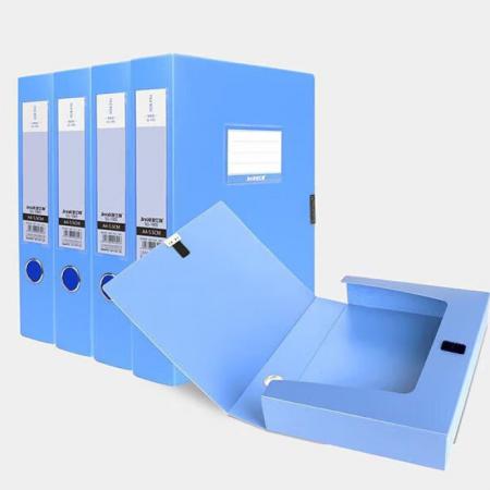 金亿利文件盒5.5cm