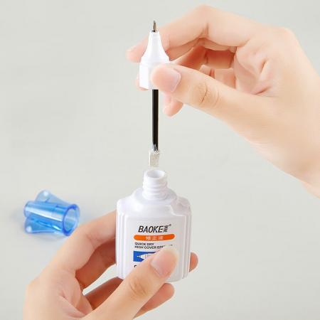 宝克CF5150两用型修正液18ml(瓶)