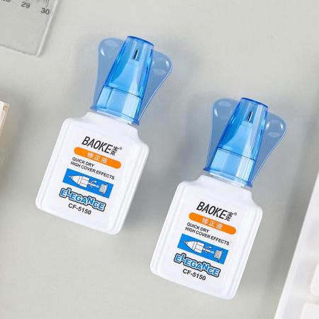宝克CF5150两用型修正液18ml(瓶)