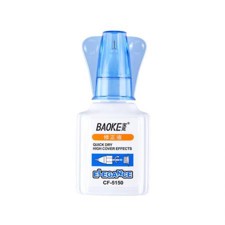 宝克CF5150两用型修正液18ml(瓶)