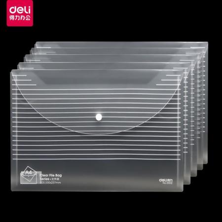 得力5502文件袋透明10只/包(单位:包)