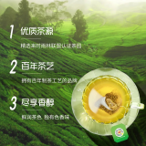 立顿茉莉花（非独立）2g*100包