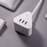 得力 魔方3转带USB接线板 插座(18321)【1.5m线】