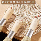 竹锅刷 中丝斜口 30cm