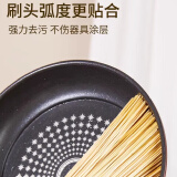 竹锅刷 中丝斜口 30cm